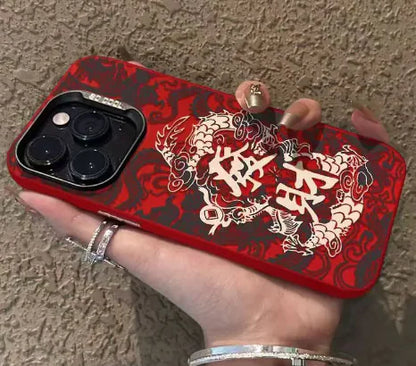 Chinese Dragon Phone Case